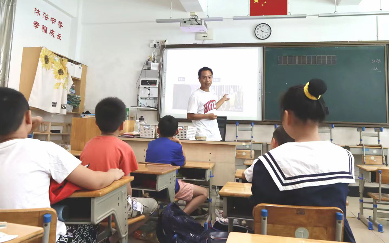 廊坊钟公庙中心小学