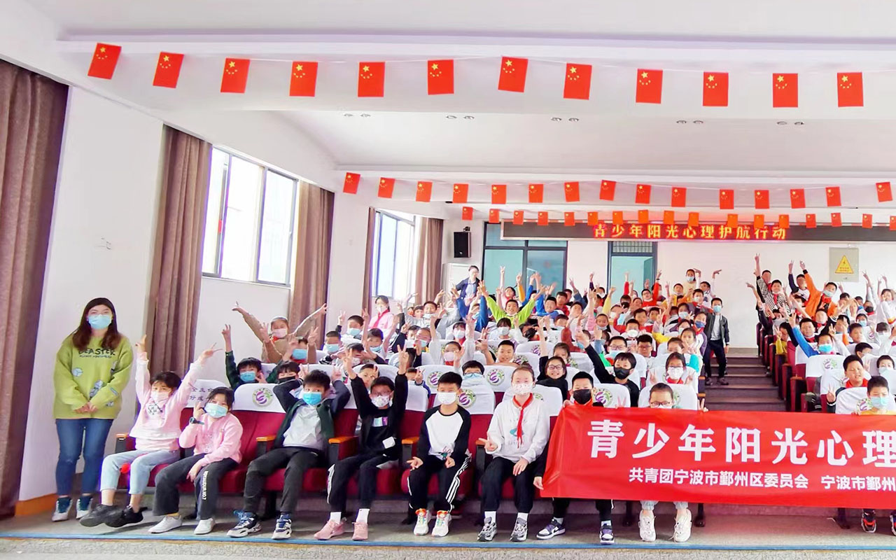 廊坊青少年阳光护航